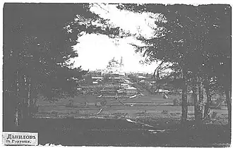 Монастырь. Старая фотография. Вид с Гору́шки