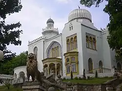 Дворец эмира в Железноводске