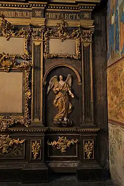 Дверь в диаконник