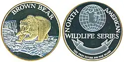 Две серебряные тройские унции. Тезаврационная американская монета с изображением бурого медведя