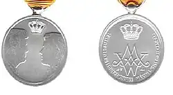 Изображение награды