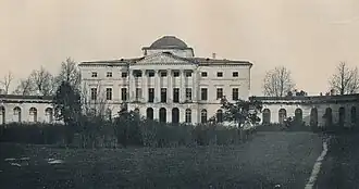 Фото ок. 1915 г.