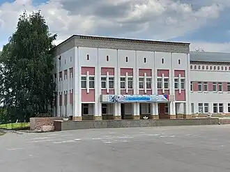 Дворец культуры