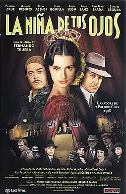 Постер фильма