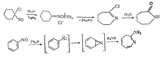 Дезоксигенирование нитрозосоединений 3.png