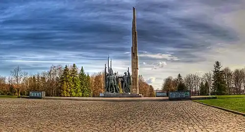 Дендропарк