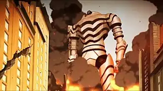 Гигантский робот Кувиры громитРеспубликанский город