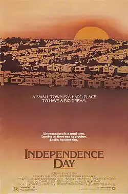 Постер фильма