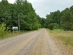 Выезд в сторону д. Сведское