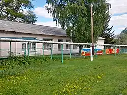 Детский сад