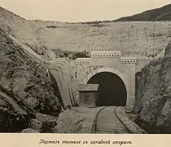 Джаджурский тоннель. Западная сторона