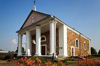 Костёл Успения Пресвятой Девы Марии