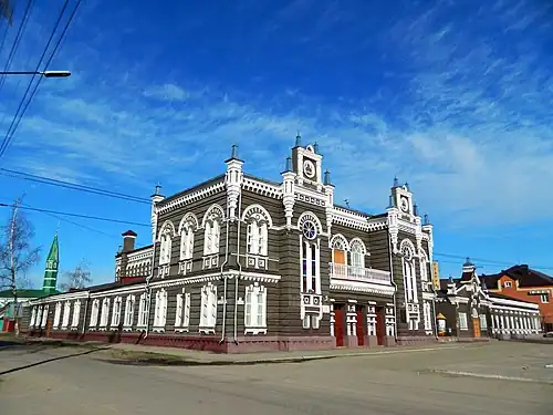 Димитровградский драматический театр имени Островского