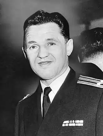 В начале 1960-х годов