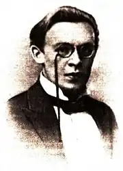 Почтовая марка Молдовы, 2007 год