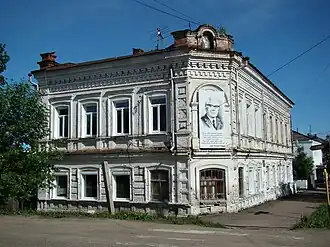 Дом Ольги Чирковой