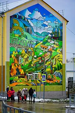 Дом №&nbsp;11 на ул.&nbsp;Ленина