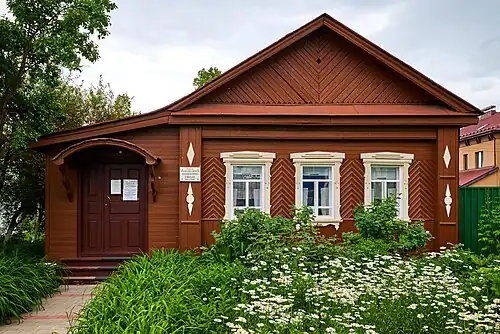 Дом-музей Аркадия Гайдара