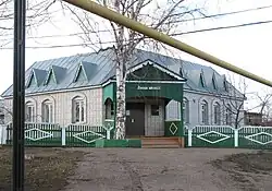 Дом-музей Галии Кайбицкой