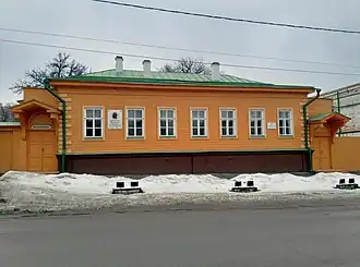 Дом-музей Ленина.