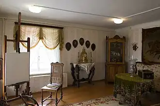 Мастерская