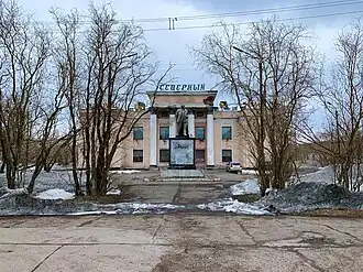 Дом культуры посёлка