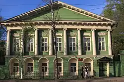 Дом Левашова(1829 г.)