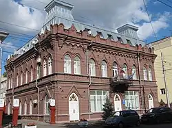 Дом Эрта торговый (&nbsp;ОКН № 6431147001№ 6431147001)