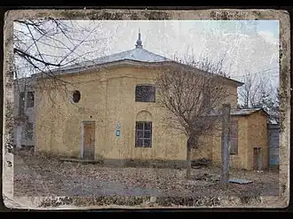 Современное состояние здания