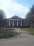 Дом культуры