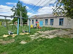 Дом культуры