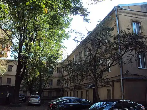 Дом причта и церковно-приходской школы