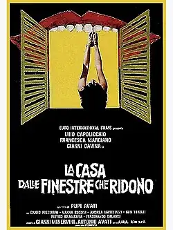 Постер фильма