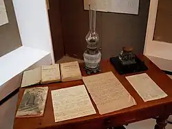 Часть экспозиции музея