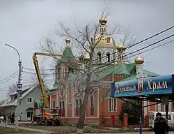 Остановка имени храма