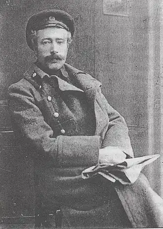 Д. Д. Донской с газетой о разгоне Учредительного собрания, янв. 1918, Хмельник Подольской губ.