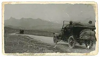 Дорога в Коктебель, до 1917 г.