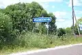 Дорожный указатель на деревню