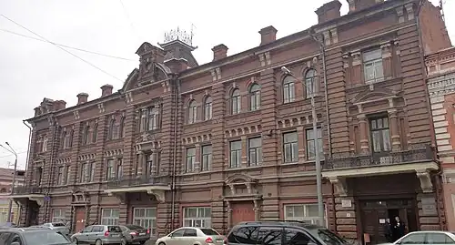 Дом И.&nbsp;И.&nbsp;Смирнова, ул. Люксембург, 5