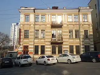 Доходный дом Я. И. Фролова