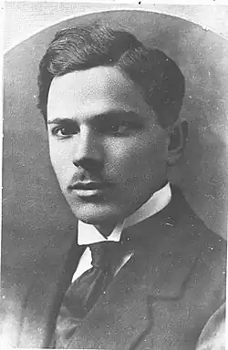 Фотография из фондов ГЦМСИР