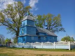 Ильинская церковь