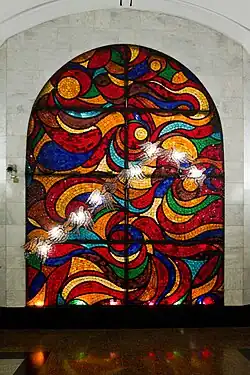 Мозаичное панно