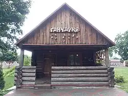 Гончарная мастерская