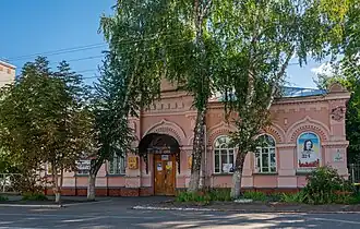 Картинная галерея