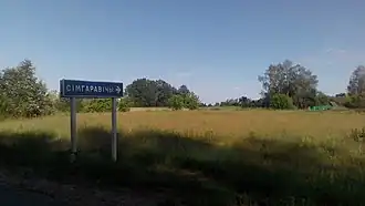 Указательный знак на въезде в Симгоровичи