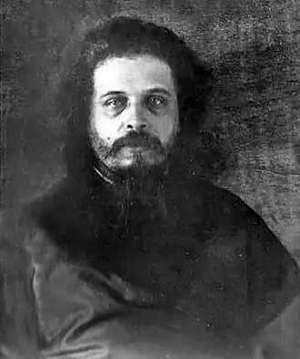 Епископ Евгений