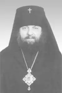 Архиепископ Евфимий