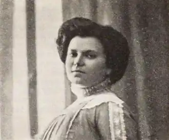 Портрет Екатерины Флейшиц в молодости, около 1910 года