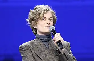 Екатерина Проничева на выставке-форуме «Россия»